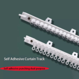 וילון גמיש להתקנה קלה בבית